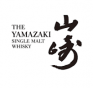Suntory Yamazaki Distilery
